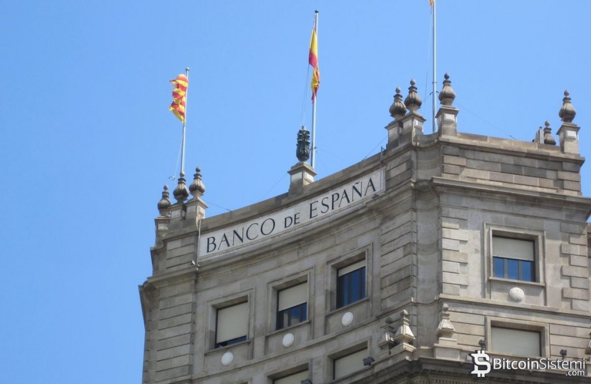центральный банк испании