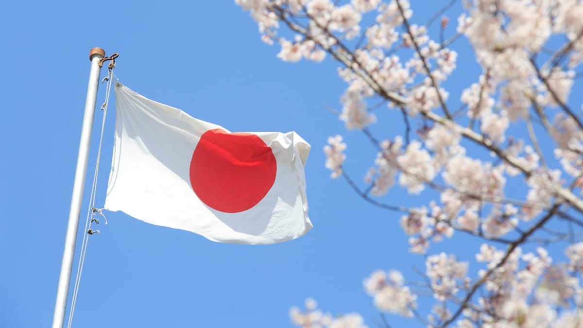Japan Issues Warning About a Cryptocurrency Exchange
