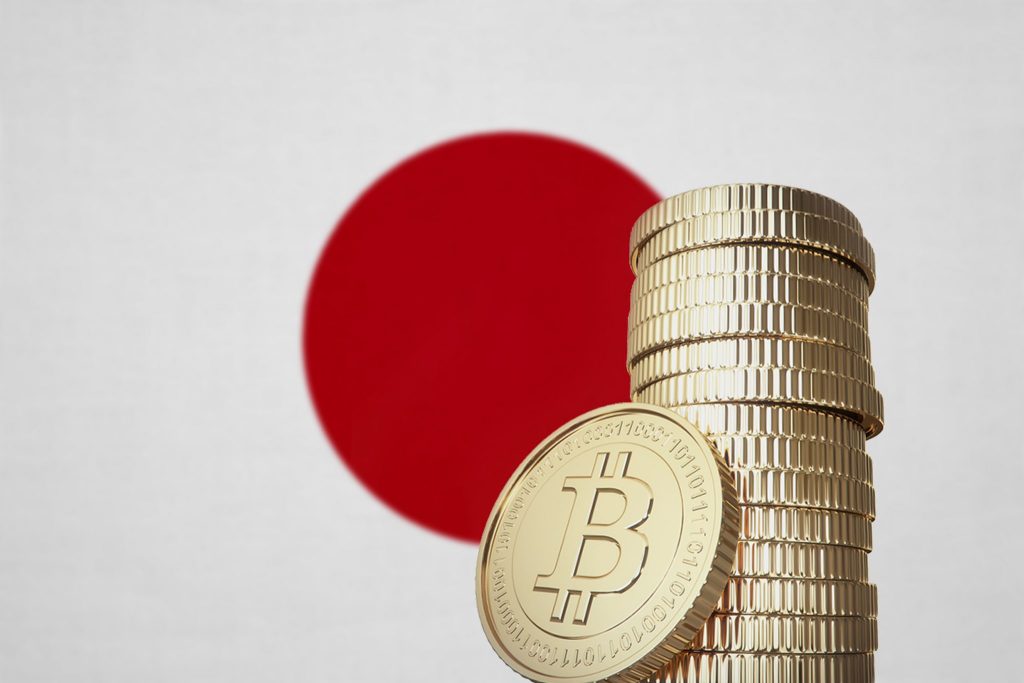 Japon Yatırım Şirketi Metaplanet, Farklı Yöntemlerle Bitcoin Varlıklarını Arttırmaya Devam Ediyor! İşte O Yöntem