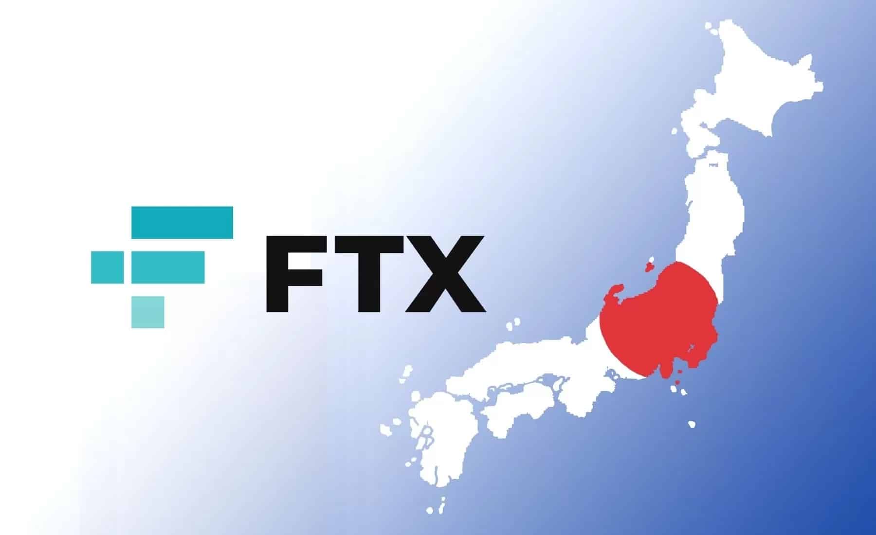 Japanese Cryptocurrency Exchange Acquired the Japanese Arm of Bankrupt FTX! Here are the Details